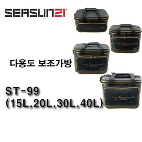 시선21 선상 보조 가방 30L ST-99, 혼합색상