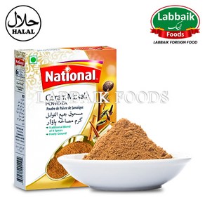 NATIONAL 가람 마살라 파우더 200g GARAM MASALA POWDER