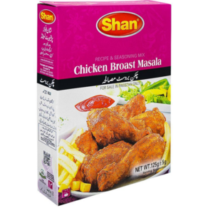 SHAN CHICKEN BROAST MASALA, 1개, 130g