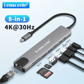 Lemoele USB 허브 도킹 스테이션 C HDMI 20 어댑터 PD SD TF RJ45 포함 맥북 에어 M1 패드 프로 노트북 액세스 PD60W, 1개