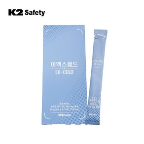 K2 Safety 이엑스콜드 식염포도당 분말 마시는 전해질보충제 비타민함유(10포), 1개