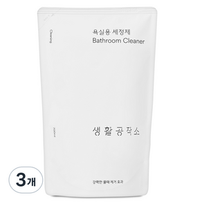 생활공작소 욕실용세정제 리필, 700ml, 3개