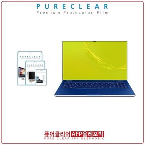 퓨어클리어 삼성 갤럭시북 플렉스 13 NT930QCG NT930QCT 올레포빅 고광택 액정보호필름, 1개