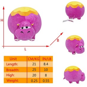 프린스 플로리안 아르마드 콘다트 봉제 블루퍼 베시 베이스 디디, 25.Puple Hippo Ball, 1개