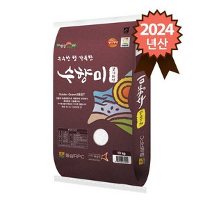 참쌀닷컴)골든퀸3호 화성 수향미 10kg, 단일속성, 1