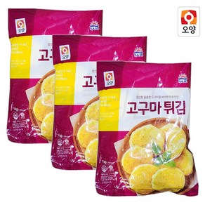 [퀴클리몰] 사조오양 고구마 튀김 1kg, 3개