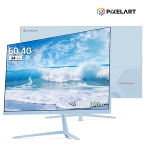 (연말이벤트)픽셀아트 AURORA PAC2499B 블루 일반 IPS 아이케어 프리싱크 리얼 100, 60cm