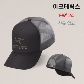 아크테릭스 모자 버드 워드 트러커 커브드 FW24 BLACK AEOFUX7763-BKG