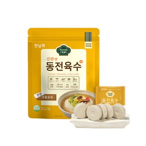 [빠른배송] 한닢쿡 동전육수 진한맛 80g(4g20알), 80g, 1개