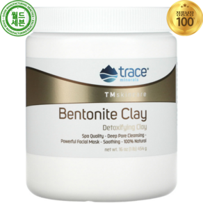 트레이스미네랄 TM 스킨케어 벤토나이트 클레이 디톡시파잉 딥 포어 클렌징 454g Skincae Bentonite Clay Det oxifying, 1개, 1개입