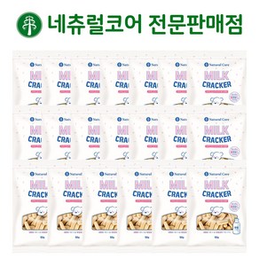 네츄럴코어 크래커, 50g, 20개, 밀크