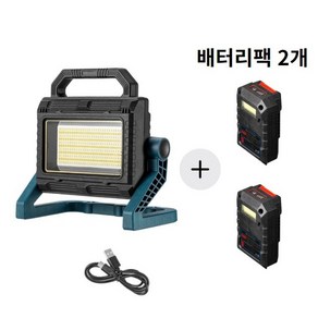 담스플러스 초강력 밝기 330W LED 충전식 야외 캠핑 조명등 랜턴 작업등 투광기 8102 배터리팩 2개