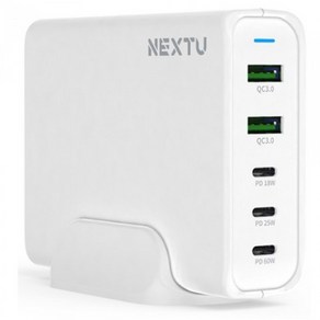 NEXTU 넥스트 USB-PD PPS/QC3.0 5포트 충전기 NEXT-QTC607PD