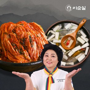 이순실의 평양김치2kg + 평양동치미2kg 이북의손맛, 배추김치2Kg + 동치미2kg, 2kg