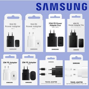 삼성 정품 초고속 충전기 케이블 65W 45W 35W 25W 15W C타입 PD 어댑터 CtoC 타입 갤럭시S22 울트라 갤럭시Z 플립4 폴드4 멀티 충전기 트리오 듀오