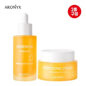 아로닉스 이데베논 앰플 50ml+크림 50ml, 단일속성, 1개, 50ml