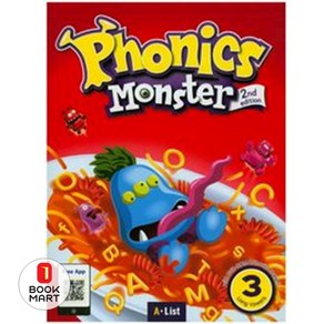 Phonics Monste. 3: Long Vowels(Student Book), A List