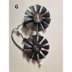 <국내배송>ASUS 그래픽카드 GTX1060 1070 RX480 쿨러 2PCS / SET (G)