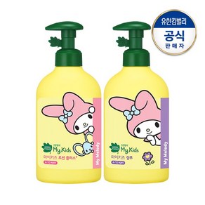 그린핑거 마이키즈 산리오 로션플러스 320ml+샴푸320ml, 1개, 320ml