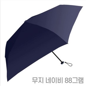 프리티웰 탄소섬유 88g 초경량우산 와이드 UV양산겸용