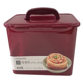 락앤락 뉴와인 김치통 6L HPL827DWN 손잡이 단일속성 밀폐용기, 1개