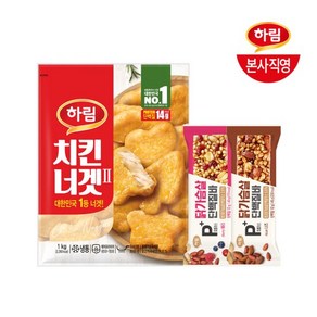 하림 치킨너겟(2) 1kg 2봉+단백질바 너츠 46g+단백질바 베리 40g