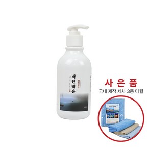 딜온 프리미엄 백전백승 컴파운드 흠집제거 코팅 광택