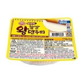 오뚜기 삼포 찹쌀 왕만두피 300G 1개 (신선식품)