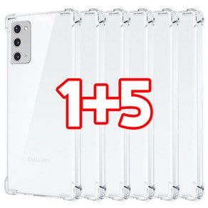 벌크온 1+5 갤럭시 노트 20 울트라 투명 에어 쿠션 범퍼 젤리 기본 케이스