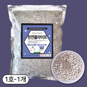 세경팜 천연폴라이트 1호, 1개, 2L