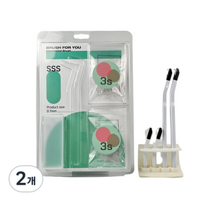 브러쉬포유 리필치간칫솔 원기둥3s 0.7mm 200p+거치대, 2개