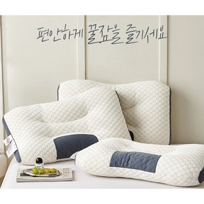 파파죠 [1+1] 순면 경추 배게 꿀잠베개 낮은베개