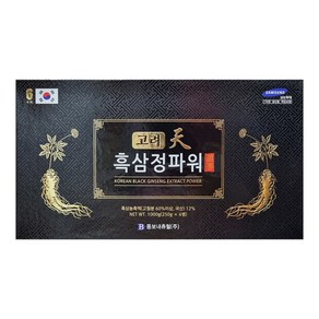 고려 흑삼정파워 KOREAN BLACK GINSENG EXTRACT POWER, 4개, 250g