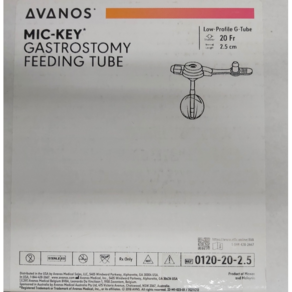 위장용 급식 튜브 MIC Gastostomy Feeding Tube 유한킴벌리 22F, 1개