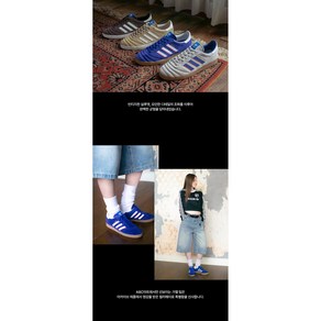 [ABC마트] 아디다스 ADIDAS 가젤 팀 GAZELLE TEAM JH8823/JH8824/JH8825/JH8826