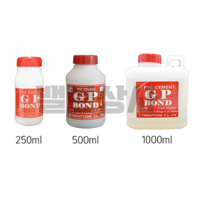 PVC본드 배관 GP 본드 PVC접착제 250ml 500ml 1000ml, 1개