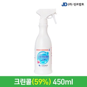 진로 발효 바이오 크린콜 75% 450 천연 뿌리는 소독제 코로나 학교 보건실 소독제, 2. 크린콜(59%) 450ml, 1개, 450ml