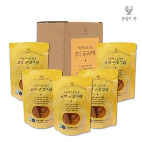 무농약으로 만든 호박 군고구마 65g, 1개, 325g