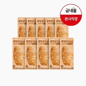 굽네 오리지널 훈제 닭가슴살, 10개, 100g