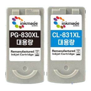 캐논 PG-830 CL-831 재생 잉크 MP145 MP198 MX318 MP218 MX308 IP1980, 3. 검정칼라재생잉크세트, 1개