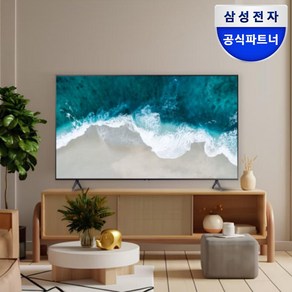 삼성전자 비즈니스TV LH65BEA 163cm 4K UHD 1등급 WiF, 스탠드형