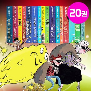 [동네서점] 국내 당일발송 The Wold of David Walliams 데이비드 윌리엄스의 세계 세트 영어원서 음원제공, 데이비드 윌리엄스의 세계 20권 세트