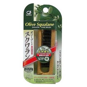 Ikemoto Brush 올리브 스쿠알란 데미지 케어 브러시 OS700