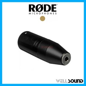 RODE 로데 VXLR Video Mic Steeo VideoMic 비디오마이크 라발리에 핀마이크 3핀 XLR 변환젠더, 1개