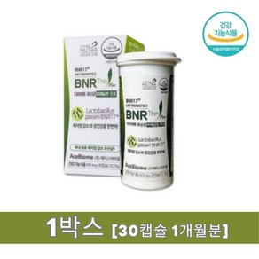 비에날씬 BNR17 다이어트 유산균 캡슐, 1개, 30정