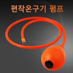 쑥뜸기 온구기 뜸쑥기 뜸질기 - 강화애쑥뜸기 편작온구기 (송풍기), 1개