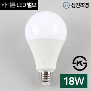 LED 전구 볼램프 볼전구 벌브 라이톤 18W 소켓E26