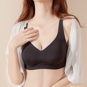 2cm 왕뽕패드 노와이어 심리스 볼륨 브라탑 BR2168