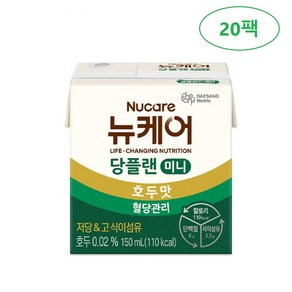 뉴케어 당플랜 미니 150ml X 30입 1박스