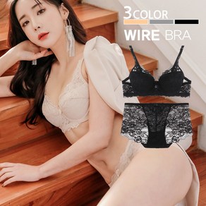 정리합니다_N5017홑겹 레이스브라+팬티 몰드가 없어 편안한 여성 속옷 세트